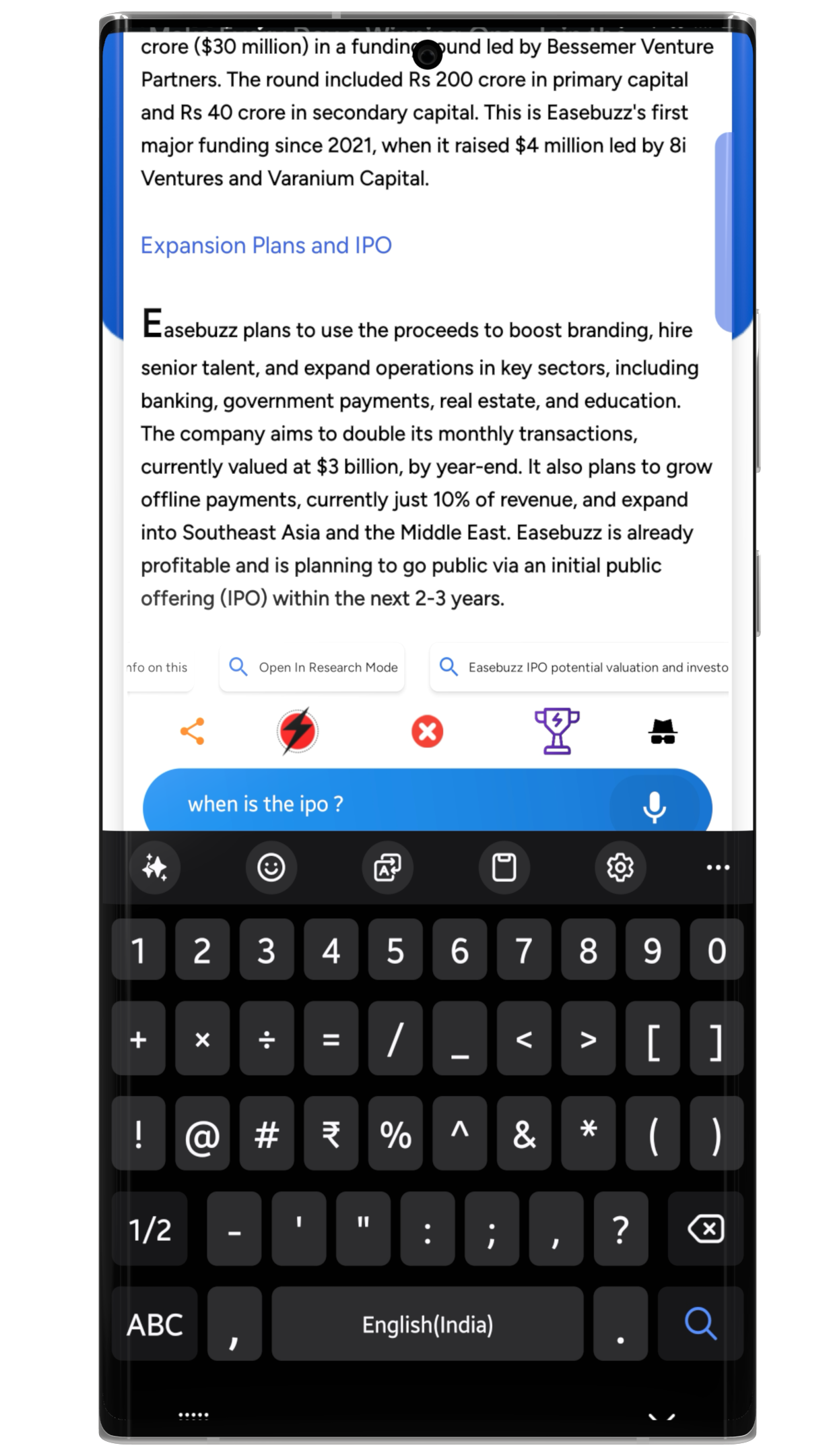 Explore contextual search infinitely